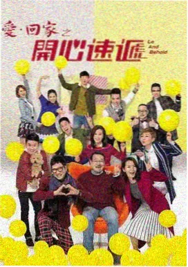 羔羊医生 三级影视犯罪